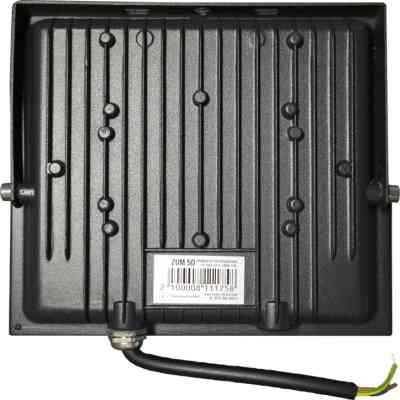 Прожектор Євросвітло ZUM 50 6400K Вінниця