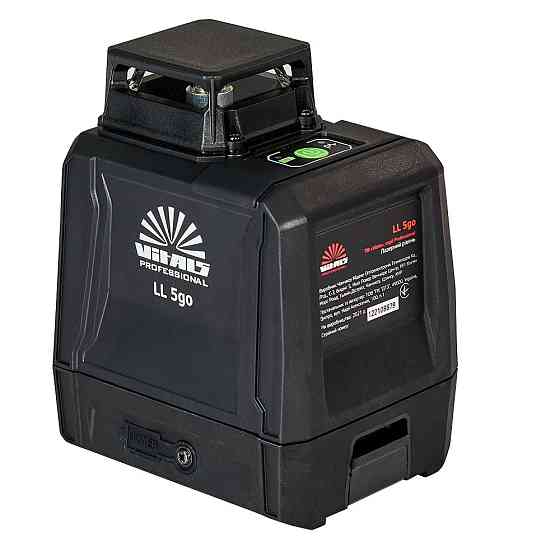 Рівень лазерний Vitals Professional LL 5go Харків