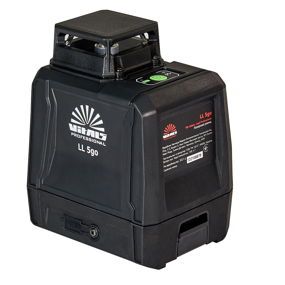 Рівень лазерний Vitals Professional LL 5go Харків - фото 3