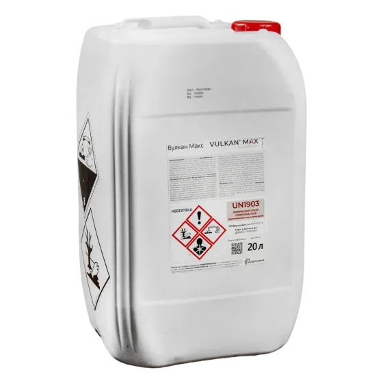 Дезінфікуючий засіб Вулкан MAX 20 л Вінниця