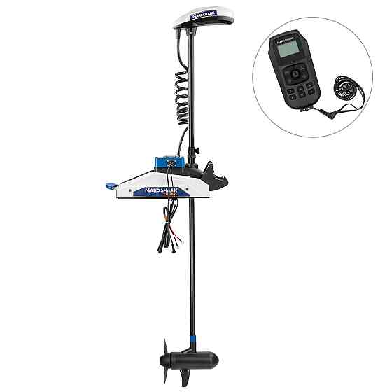 Троллинговый бесщеточный электромотор для лодки MAKOSHARK GPS 86Lbs 24V (OMS250F-73) Киев