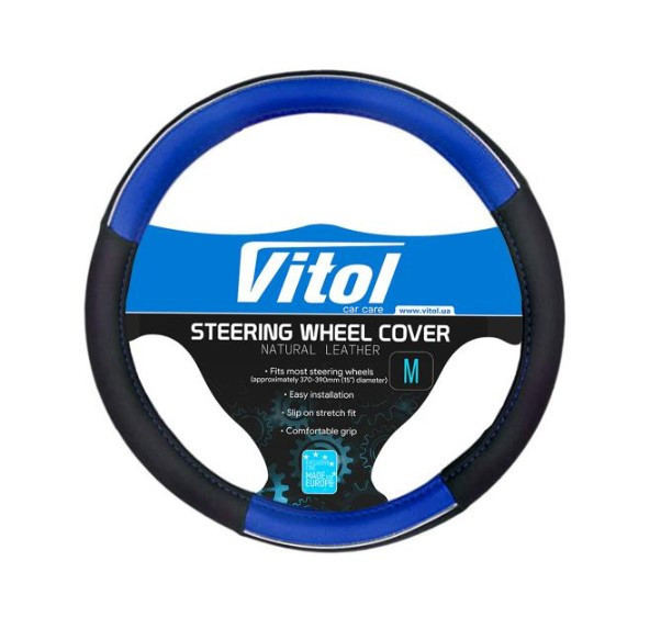 Оплетка 17003 BL M черная/синяя с хром. полосками Винница - изображение 1