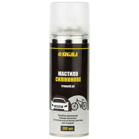 Мастило силіконове 200 мл SIGMA (6370031) Київ