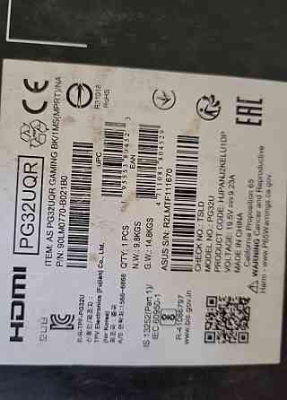 Монітор: ASUS PG32UQR 4K 144Hz. 1MS 10bit Київ