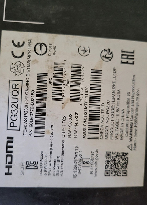 Монітор: ASUS PG32UQR 4K 144Hz. 1MS 10bit Київ - фото 1