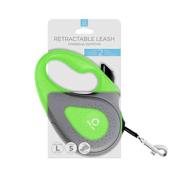 Поводок-рулетка CoLLaR для собак, размер L, 50 кг, 5 м, светоотражающая лента, салатовый Киев