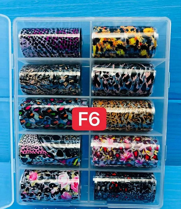 Фольга для нігтів 10шт/уп Київ - фото 3