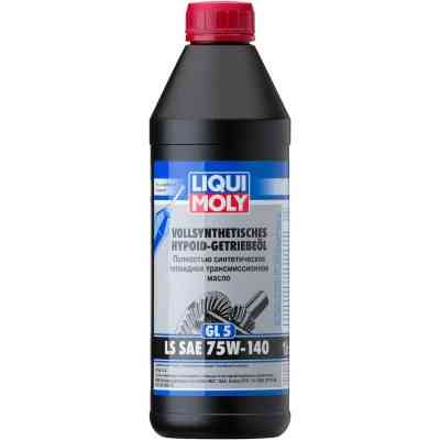 Трансмісійна олива Liqui Moly VOLLSYNTHETISCHES HYPOID-GETRIEBEOIL GL5 LS 75W-140 1л (4421) Вінниця