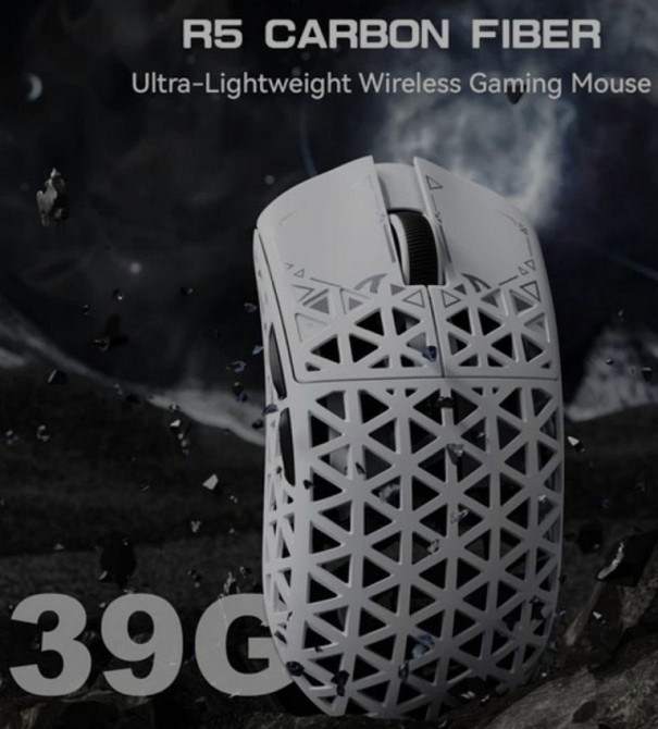 Топовая мышь Attack Shark R5 Ultra 42000dpi 8К карбон 39 грамм. Харьков - изображение 7