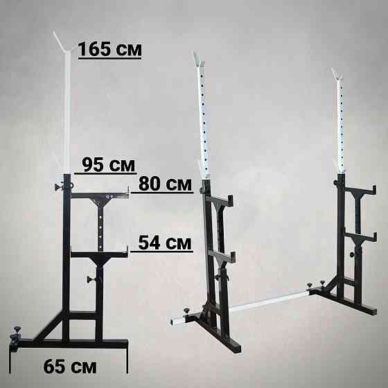 Скамья регулируемая + Стойки со страховкой 30 на 30 мм Стойки, скамьи для жима и приседаний Киев