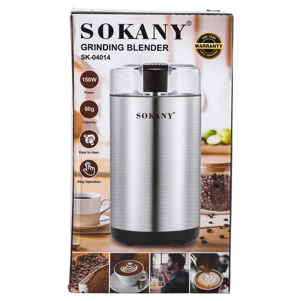 Кофемолка електрична Sokany SK-04014 для дрібного помолу Київ - фото 6