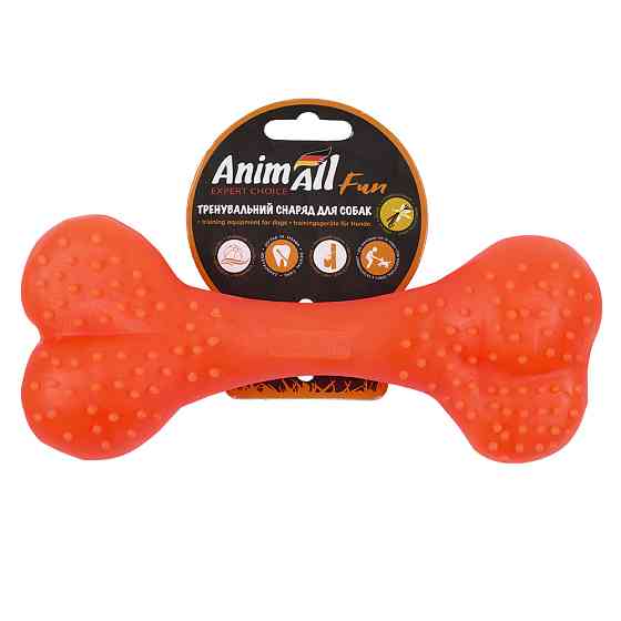 Іграшка AnimAll Fun кістка для собак, помаранчева, 25 см Київ
