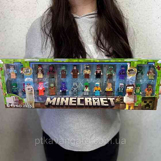 Набор фигурок Minecraft 24 героя Майнкрафт человечки с подставками 2915 Хмельницкий