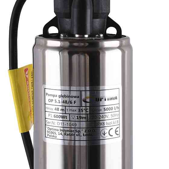 Насос колодезный OPTIMA OP 5,1 - 48/6 F 0,6 кВт ( с поплавком ) (000017446) Киев