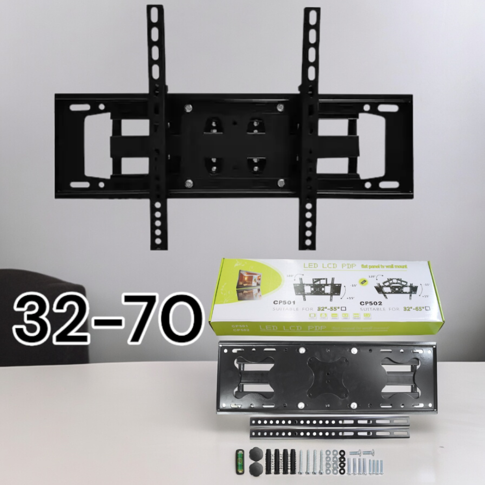 Кронштейн-крепление для телевизора 32–70 дюймов CP502 с поворотом и наклоном 5070, настенный держатель Одесса - изображение 1