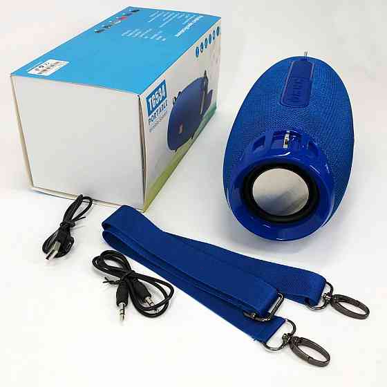 Бездротова портативна колонка для музики, Акустичні колонки з блютузом, Гучна Bluetooth колонка YZ-29 Івано-Франківськ