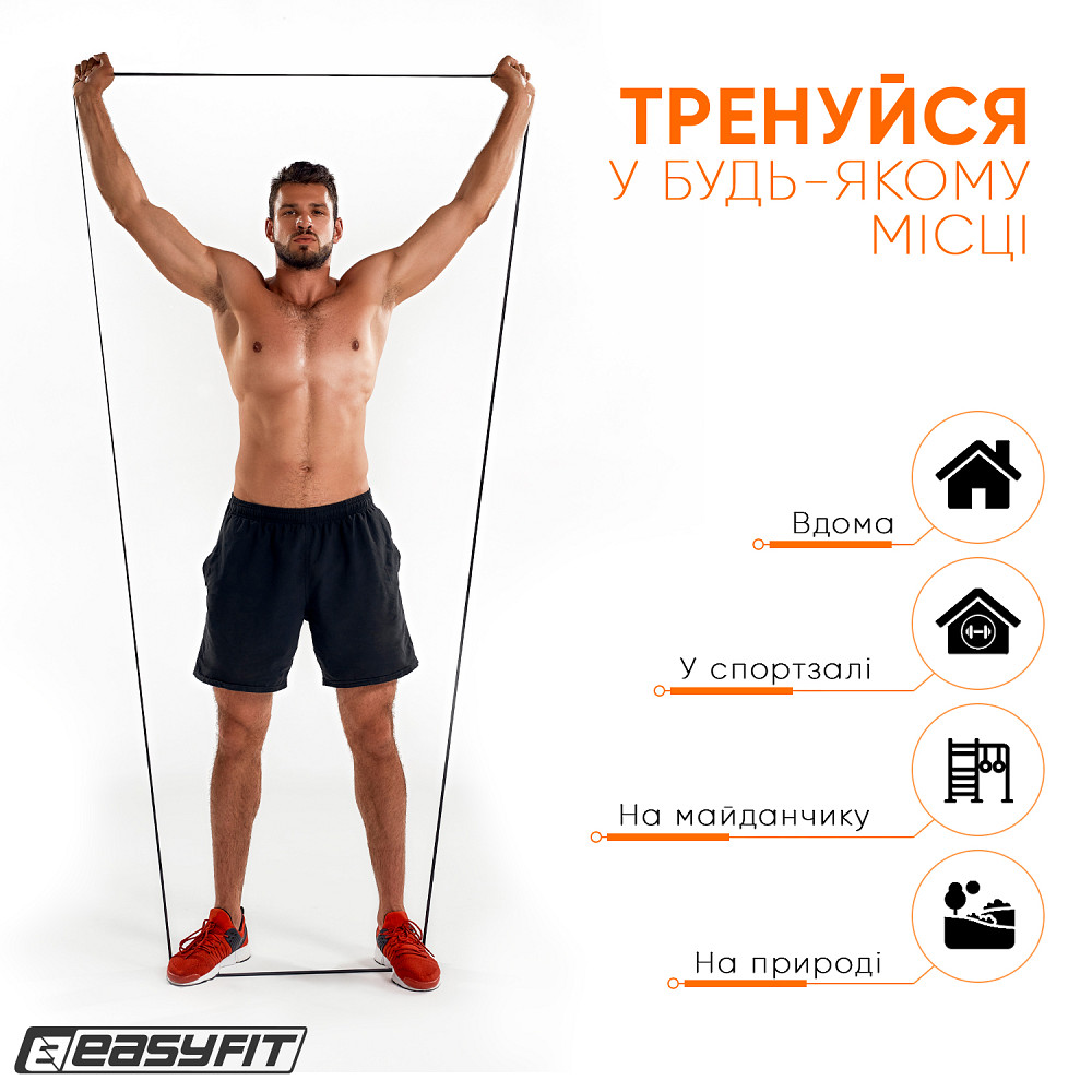 EasyFit Гумова петля EasyFit 6-31 кг Чорна Коломыя - изображение 5
