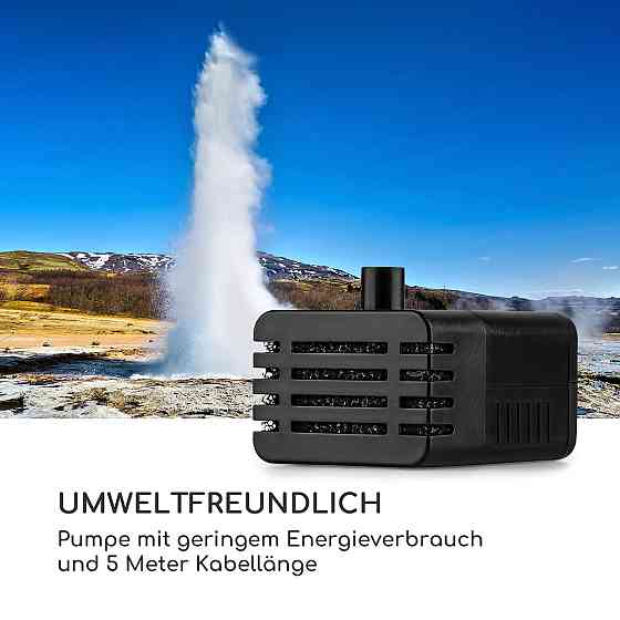 Солнечный фонтан Blumquell LED 5 м кабель солнечная панель из синтетического камня (Германия, читать описание) Ровно