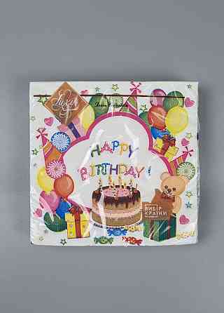 Салфетки бумажнае  (ЗЗхЗЗ, 18шт)