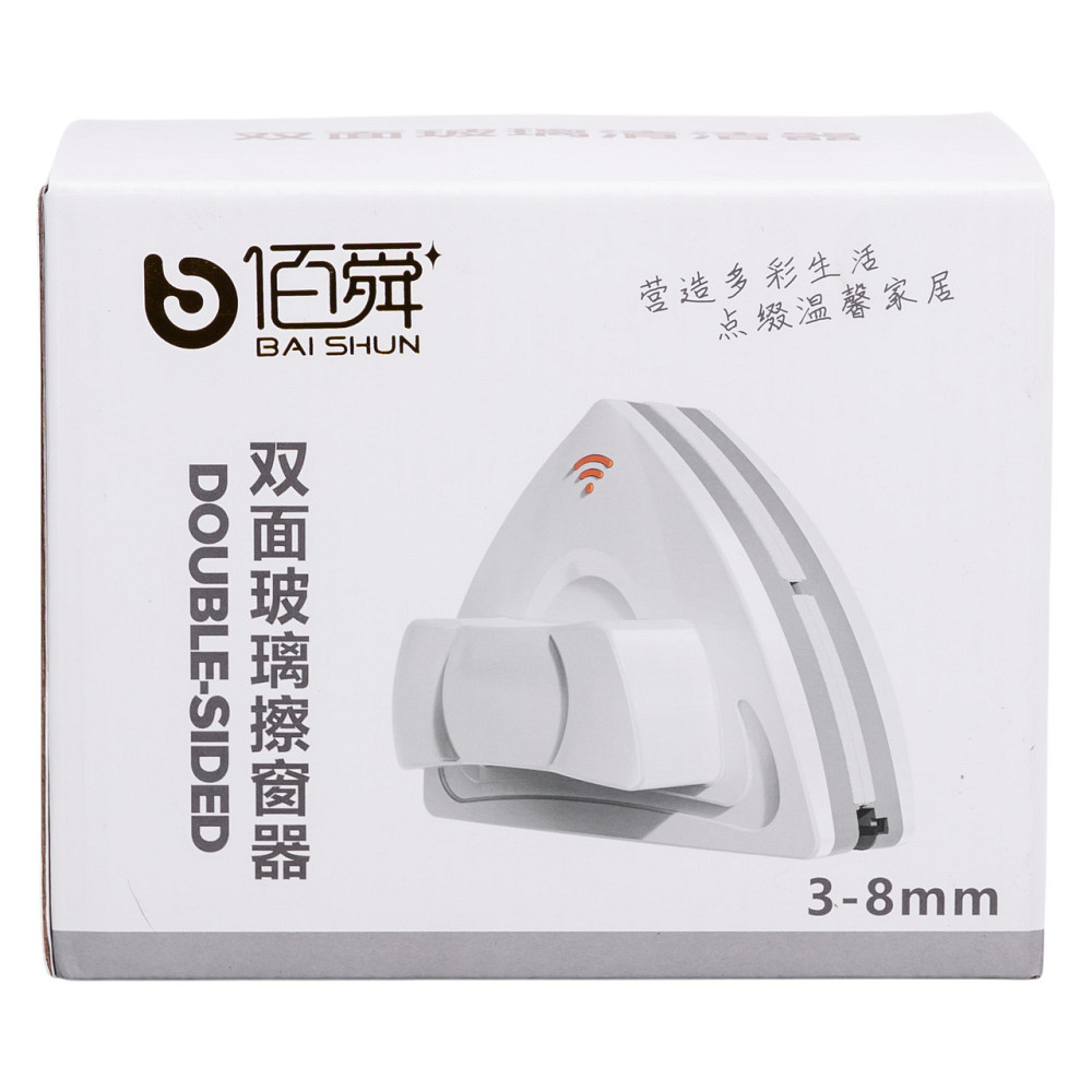 Магнітна щітка для миття вікон 3-8 мм двостороння з фіксацією та страхувальним шнуром HP-35015-24 Коломия - фото 6