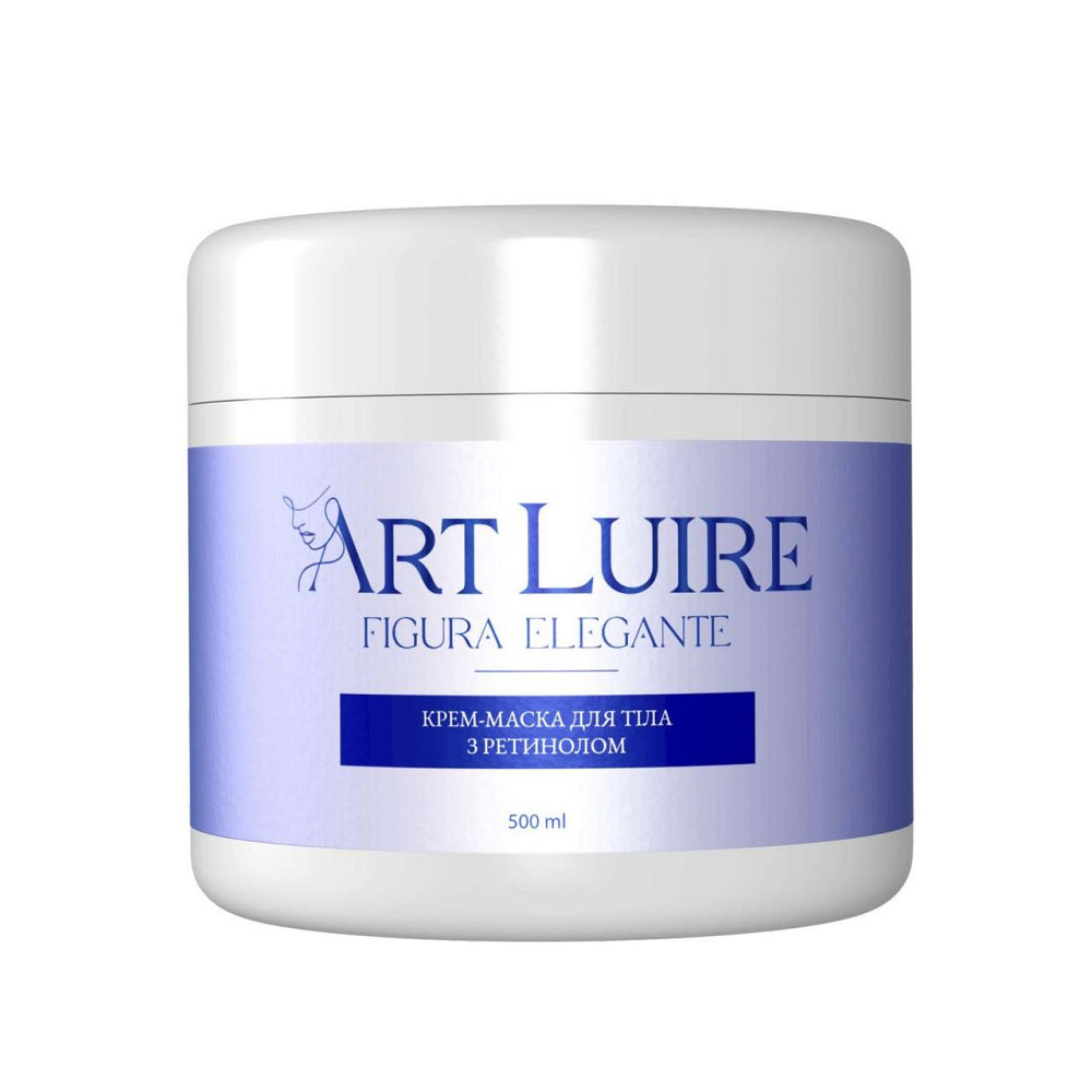 Крем-маска для тела с ретинолом Art Luire, 500 мл Днепр - изображение 1