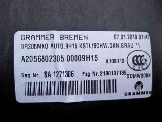 Mercedes-Benz  A2056801205 9J38 Корпус центральної консолі чорний, є подряпини C-Class W205 Одеса