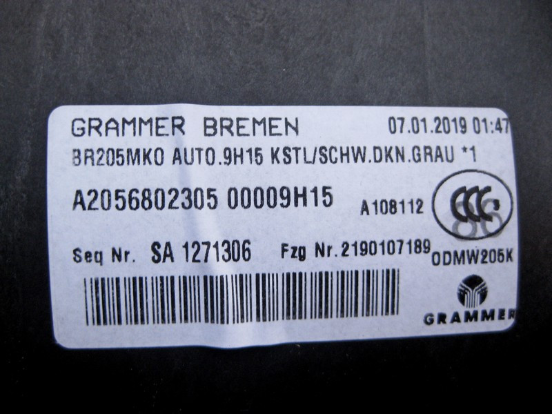 Mercedes-Benz  A2056801205 9J38 Корпус центральної консолі чорний, є подряпини C-Class W205 Одеса - фото 4