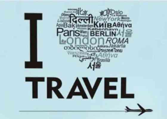 Наклейка вінілова на стіну I Travel Київ