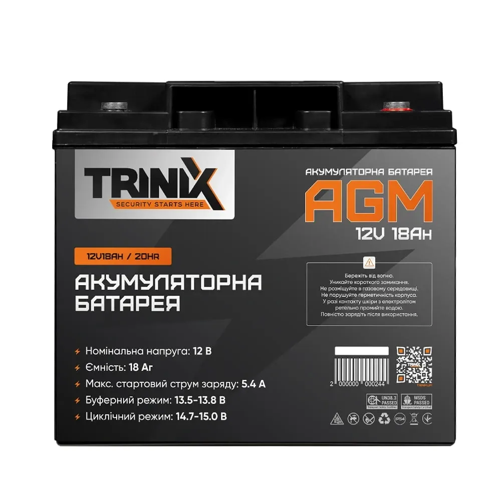 Trinix 12V18Ah/20Hr AGM Акумуляторна батарея 12В 18Аг свинцево-кислотна (44-00036) Київ - фото 2