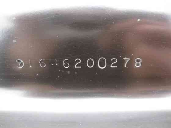 Mercedes-Benz  A1646200278 Перегородка моторного відсіку з шумоізоляцією центральна ML W164 GL X164 Одесса