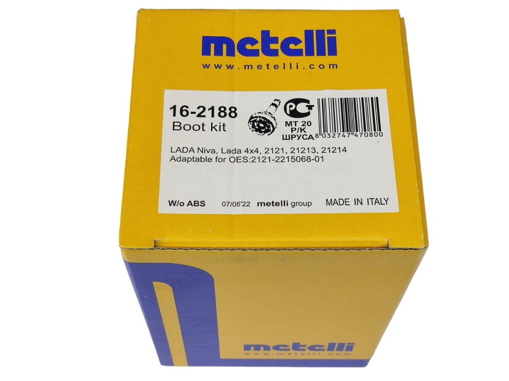 Пильовик 2121, 21213, 21214, 2123 внутрішній комплект шруса Мукачево - фото 1