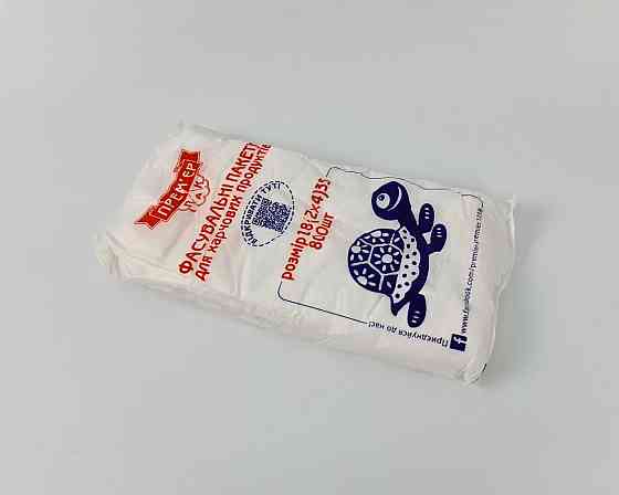 Фасовочные полиэтиленовые пакеты №9 (26х35) 0,800кг 800шт Черепаха (1 пачка) Харьков