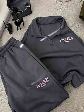 Женский трендовый костюм костюм двойка тринитка на флис Одесса