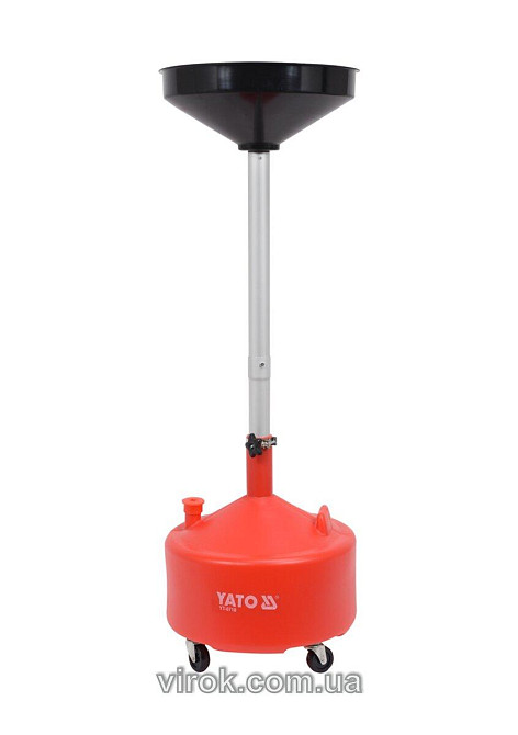 Пристрій збірний для зливу оливи на колесах YATO; V= 20 л, воронка Ø= 42 см, h= 75- 155 см [1] Одеса - фото 1