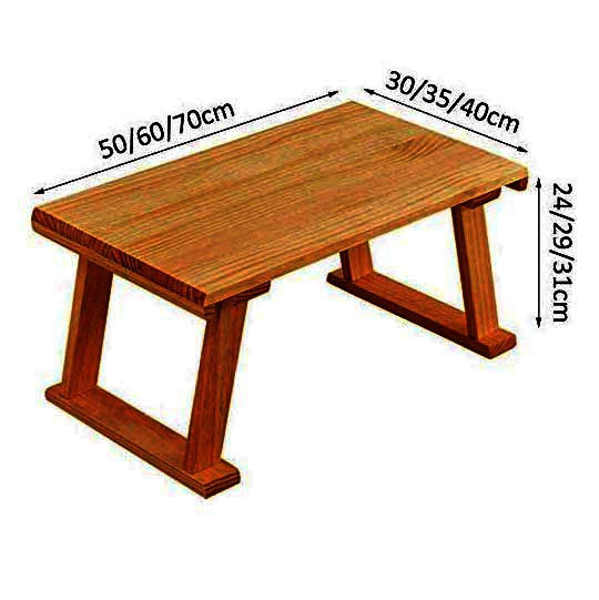 Журнальный столик 