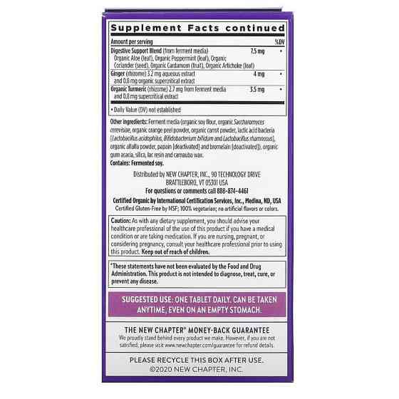 Мультивітаміни 40+ New Chapter One Daily Multi 96 таб Київ