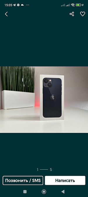 Смартфон iPhone 13 128 ГБ Київ - фото 1