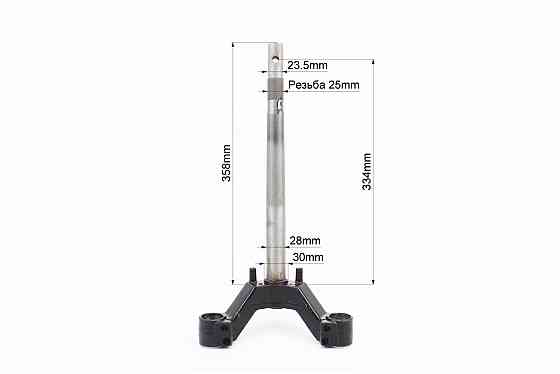 Viper - F1/F50 Траверс керма, тип 2 Киев