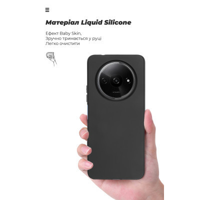 Чехол для мобильного телефона Armorstandart ICON Case Xiaomi Redmi A3 Black (ARM74437) Винница - изображение 7