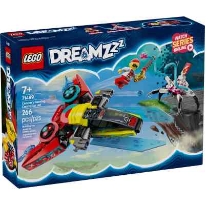Конструктор LEGO DREAMZzzzz Реактивный геймпад Купера (71489) Винница