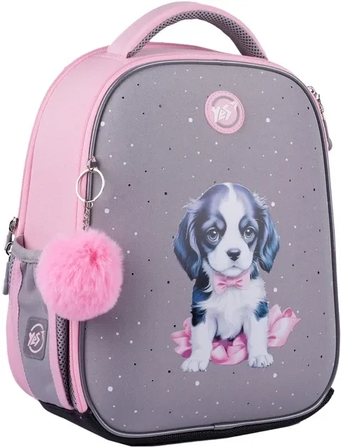 Рюкзак каркасний "YES" S H-100 Doggy Princess 550104, шт Київ - фото 1