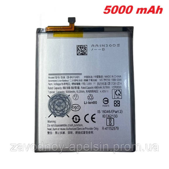 Акумулятор батарея Samsung A31 A315 (EB-BA315ABY) Одеса - фото 1