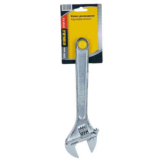 Ключ разводной 200мм CrV SIGMA (4101121) Ровно