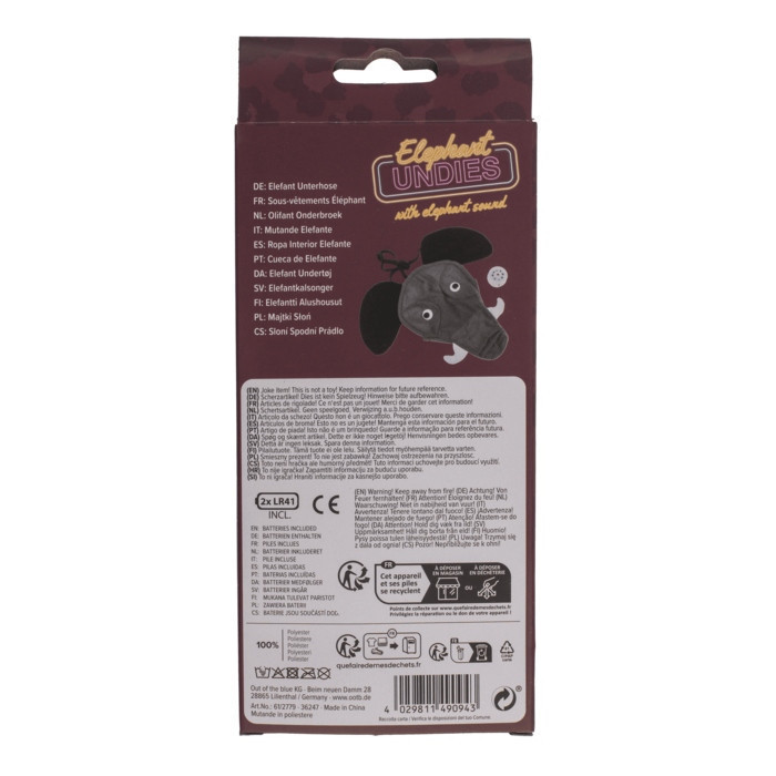 Чоловічі стрінги Слон зі звуком Elephant undies with elephant sound, black - one size Sex Aura Київ - фото 6