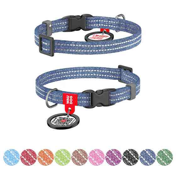 Нашийник для котів та дрібних порід собак WAUDOG Re-cotton з QR паспортом, відновлена бавовна, Коломыя