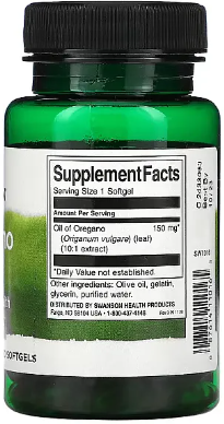 Орегано ефірна олія Swanson Oregano Oil 10:1 Extract 150mg 120 капс Київ - фото 2