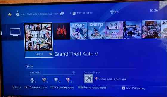 Телевизор Philips 42