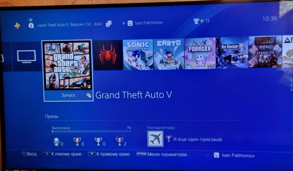 Телевізор Philips 42" Full HD!!! Київ - фото 2