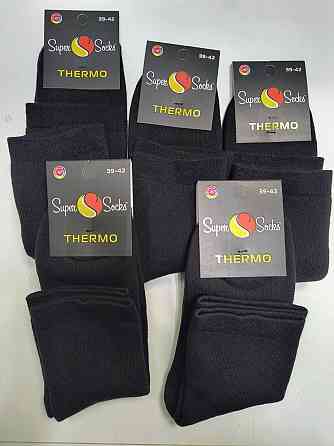 Носки мужские теплые с махрой внутри (3шт) SuperSocks art.007 Киев