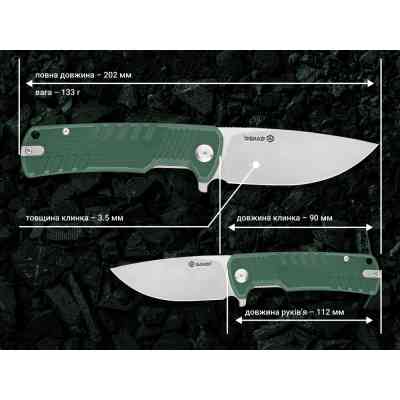 Нож Ganzo G769-GR Винница